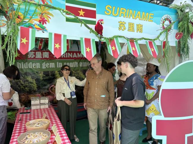 2025加勒比文化体验活动在京举行