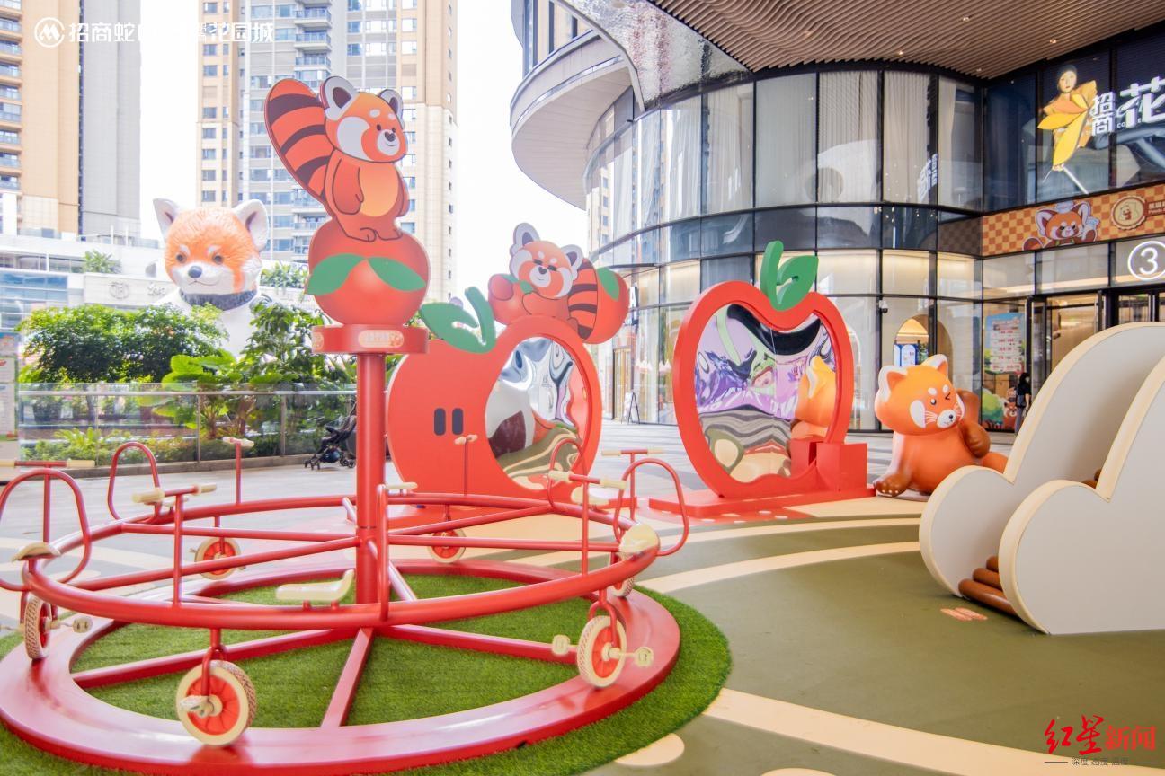 WPS图片(11).jpg