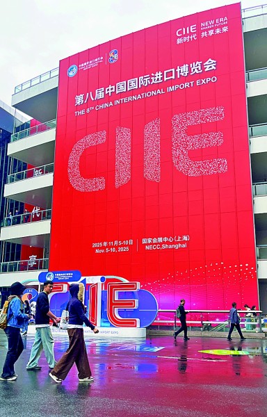 鹏配资  为创新发展凝聚青春力量